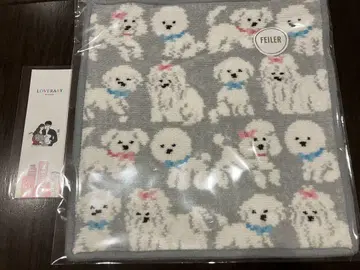 FEILER 페이러 모후모후 완찬 손수건