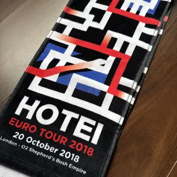 호테이 EURO TOUR 2018 타월