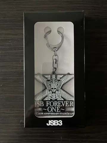 JSB FOREVER ONE 키링