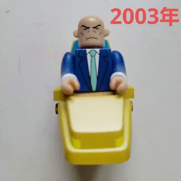 큐브릭 피규어 X-Men 큐브릭 프로페서 X 마블 레어