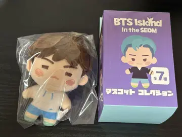 BTS Island In the SEOM 마스코트 인더섬 슈가