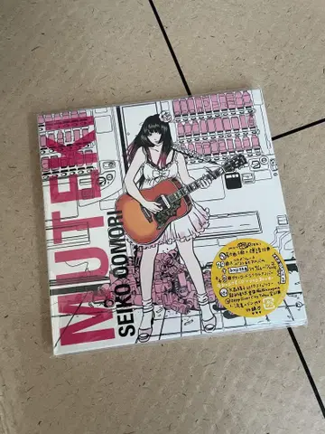오모리 세이코 MUTEKI CD +DVD