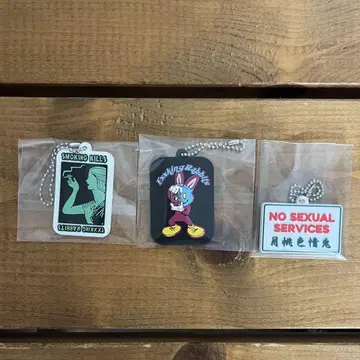 FR2 월 복숭아 한정판 러버 키링 가챠가챠