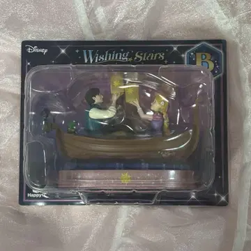 Disney Happy 복권 B상 라푼젤