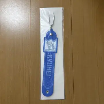 RYUHEI 타월 홀더