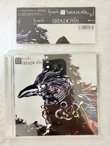 lynch. SHADOWS 일반ver