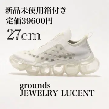 택 포함 미사용 새상품 grounds JEWELRY LUCENT 27cm