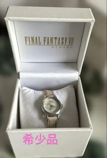 FINAL FANTASY VII REMAKE 에어리스 게인즈버러 손목시계