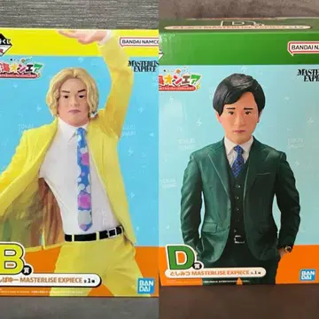 도카이 온에어 제일복권 피규어