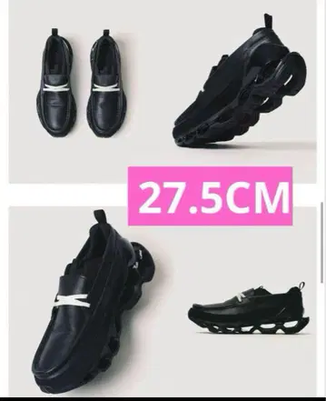 MIZUNO WAVE PROPHECY MOC 27.5