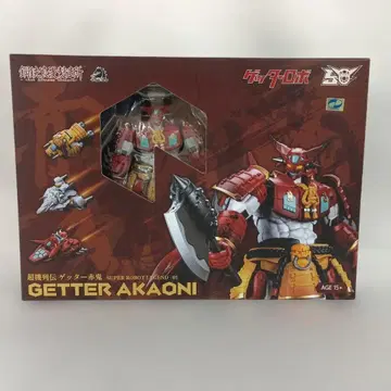 겟타 아카오니 [ 겟타로보 ] 초보기열전 시리즈 액션 피규어