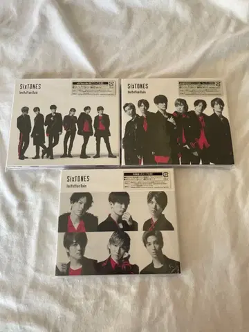 SixTONES Imitation Rain / D.D. 3매 세트