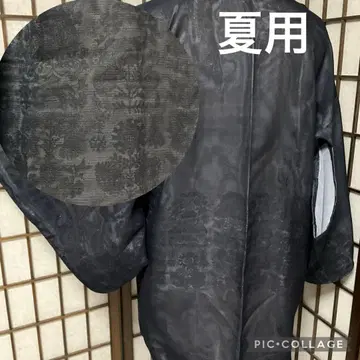 C826 순수 실크 여름용 이중직 겉옷 파랑 라메 새상품급 기모노