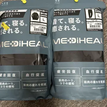 워크맨 메디힐 MEDIHEAL ROOM 룸웨어 피로 완화