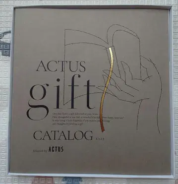 ACTUS 액터스 기프트 카탈로그 풍