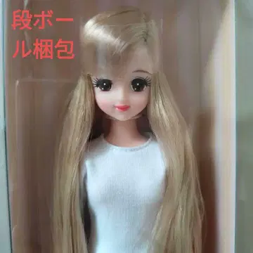 리카짱 캐슬 초대 제니 새상품