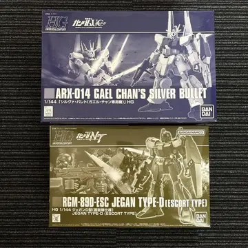 건담 프라모델 세트 ARX-014와 RGM-89D-ESC 세트