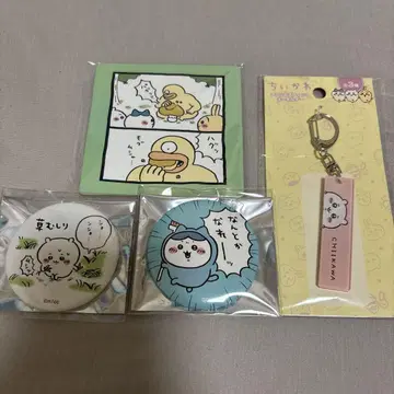 치이카와 굿즈 캔뱃지 코스터 아크릴 키링 묶음 판매