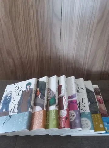 눈과 먹 1권~8권