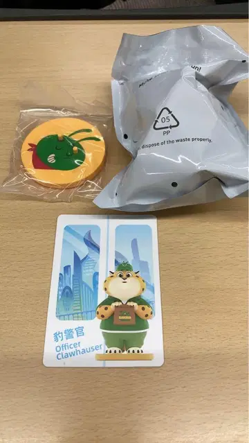 주토피아 팝마트 피규어 크로우하우저