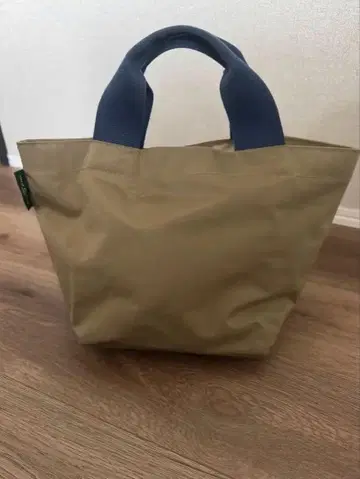 에르베샤 펠리에 토트백 베이지 x 네이비