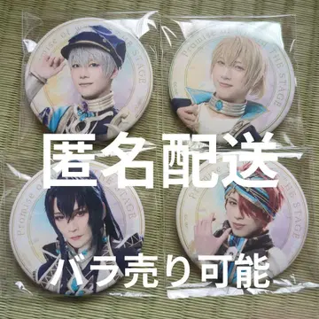 마호스테 무대 마법사의 약속 캔뱃지 축제 오즈 아서 카인 루틸