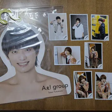 후쿠모토 타이세이 A에! group 포토 행거와 사진 세트