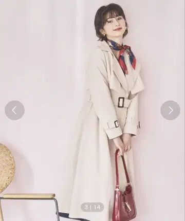 [ 새상품급 ] And Couture 베이지 롱 트렌치코트