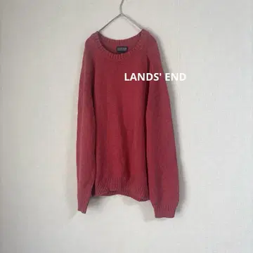 LANDS' END 90's 드리프터 스웨터 니트 랜드스엔드