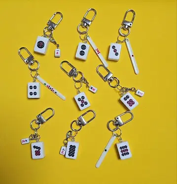 일기통관 만들어 버렸습니다 ~ 마작 미니패 디자인 키링 세트