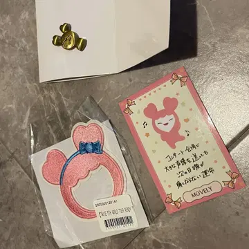 TWICE 모모 핑 배지, 와펜, 카드 세트