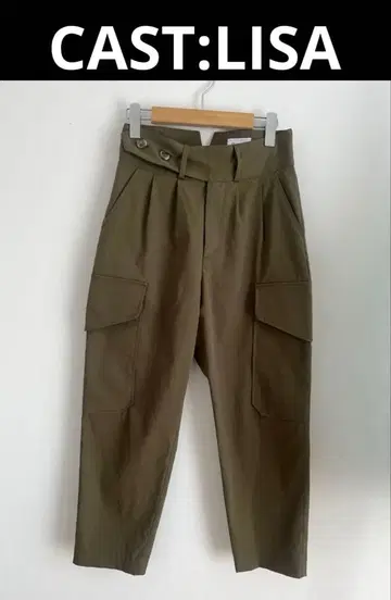 새상품급 캐스트 콜론 올리브 카고 팬츠 버튼 포함 허리
