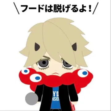 [ 새상품 ] HYDE x 미야쿠미야쿠 봉제 인형 2