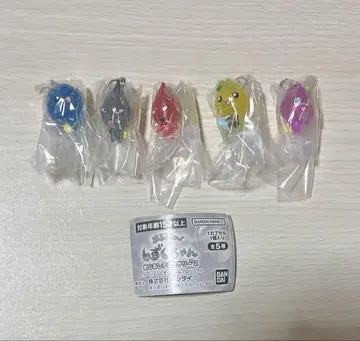 푸르룽! 물방울 메지루시 액세서리 2 컴플리트 세트