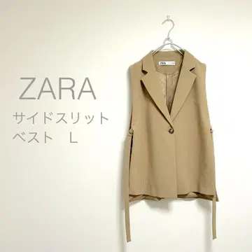 ZARA 자라 사이드 슬릿 베스트 베이지 L