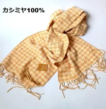 새상품 캐시미어 100% 하운드투스 프린지 머플러