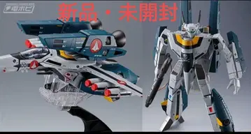DX 초합금 최초 한정판 VF-1S & 슈퍼 파츠 세트 미개봉 새상품