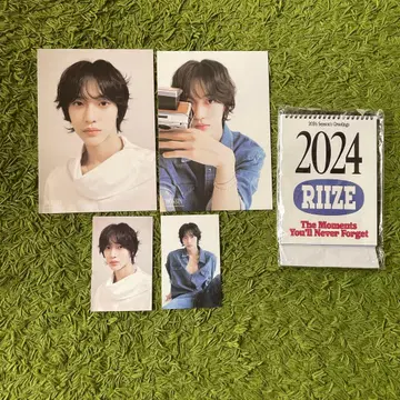 RIIZE 원빈 2024 시즌 그리팅