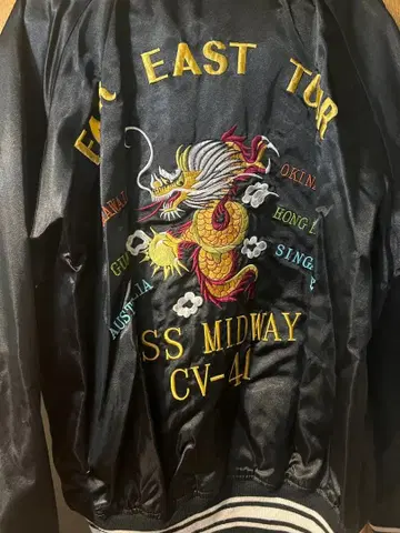 스카잔 BORDER CARWIN USS MIDWAY CV-41