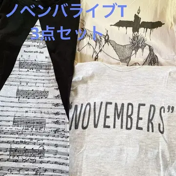 THE NOVEMBERS 라이브 티셔츠