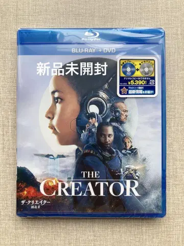 THE CREATOR Blu-ray + DVD 2매 세트