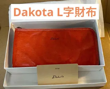 Dakota 오렌지 가죽 L자 장지갑