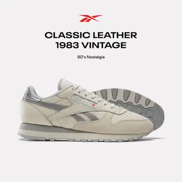 Reebok Classic Leather 1983 Vintage