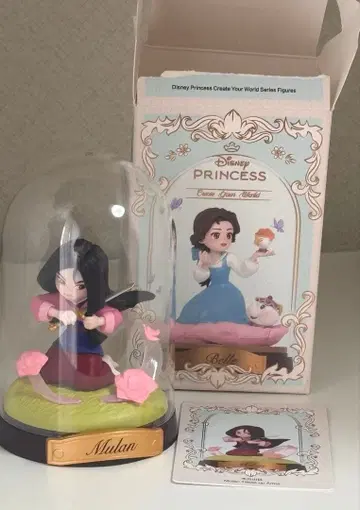 Disney POPMART 크리에이트 유어 월드 뮬란