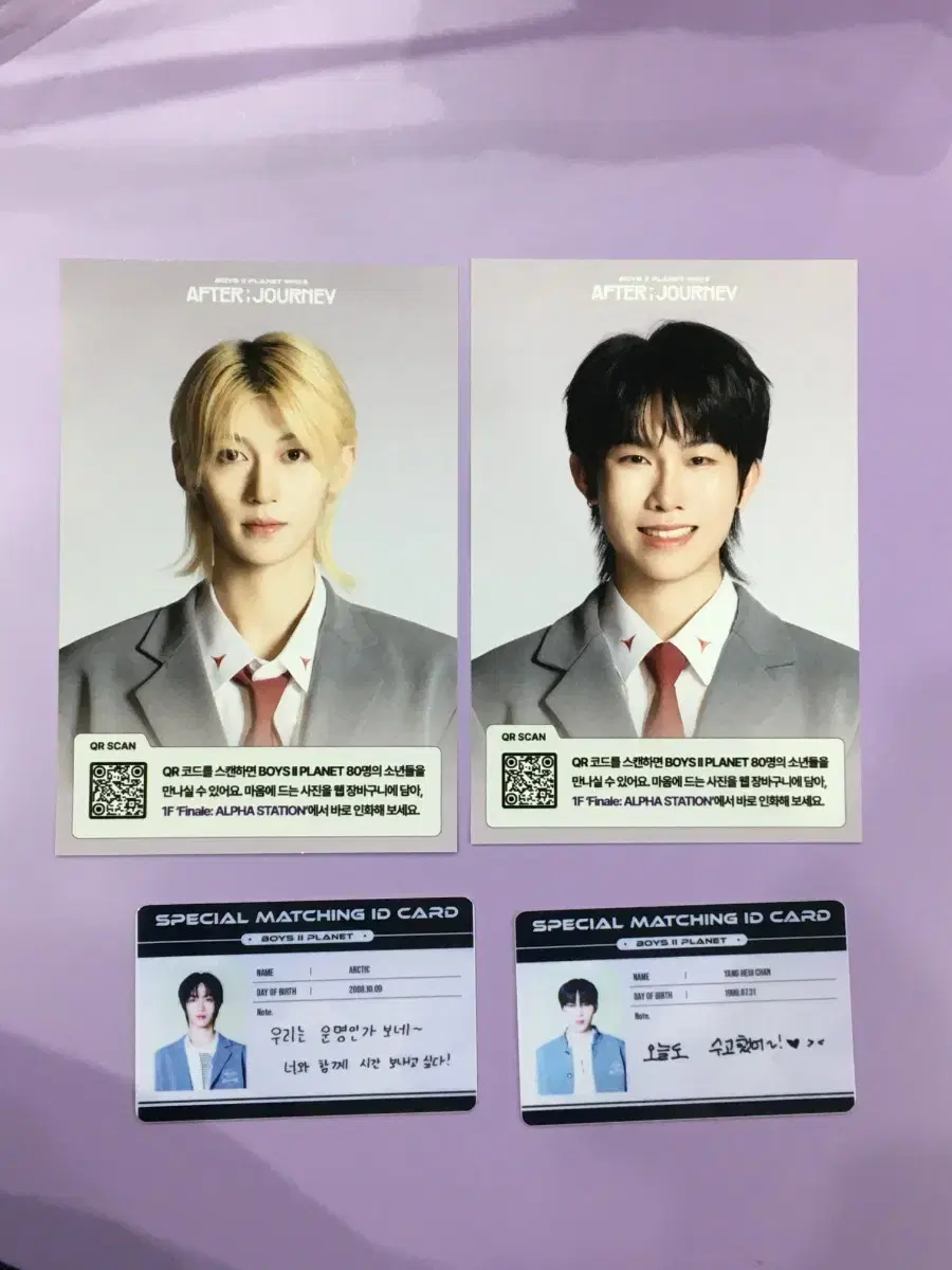 Product Details - 1