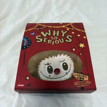 [정품] Why So Serious 캔디 파우치 라브브