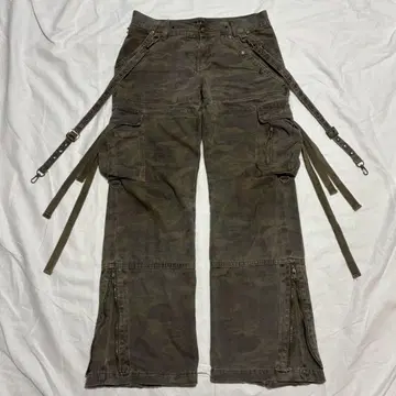 midas camouflage parachute cargo pants