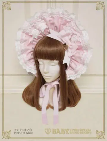 BABY Secret Rose 보닛