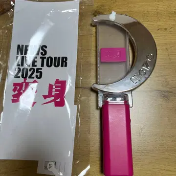 NEWS LIVE TOUR 2025 변신 응원봉 당일 발송!!