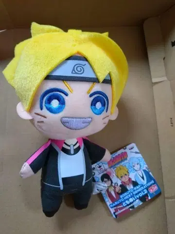 BORUTO 토모누이 봉제 인형 우즈마키 볼트 택 포함